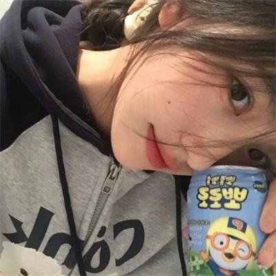 红粉女海盗