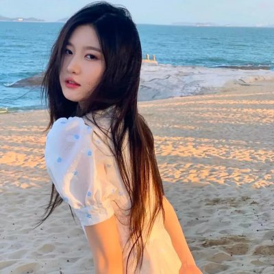 那女人、吉特巴